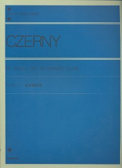Die Schule der Geläufigkeit op.299 für Klavier