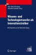 Wissens- und Technologietransfer als... - Bild 1