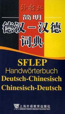 Handwörterbuch Deutsch-Chinesisch / Chinesisch-Deutsch - Jiang, Xiesong