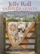 Jelly Roll Sampler Quilts - Bild 1