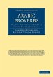 Arabic Proverbs - Bild 1