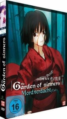 Garden of Sinners Film 2: Mordverdacht - Teil 1