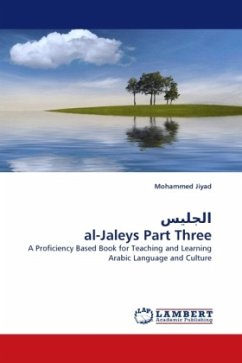 Cover al-Jaleys Part Three