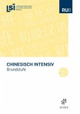 Chinesisch Sprachpraxis Für Fortgeschrittene Lehrbuch Von - 