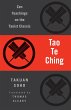 Tao Te Ching - Bild 1