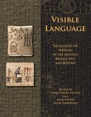 Visible Language Visible Language