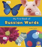 My First Book of Russian Words