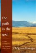 The Path Is the Goal - Bild 1