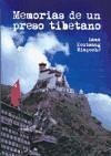 Memorias de un preso tibetano