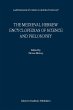 The Medieval Hebrew Encyclopedias of... - Bild 1