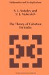 The Theory of Cubature Formulas - Bild 1