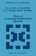 Theory of Commuting Nonselfadjoint... - Bild 1