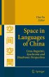 Space in Languages of China - Bild 1