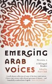 Emerging Arab Voices: Nadwa 1: A Bilingual Reader