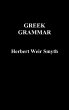 Greek Grammar - Bild 1