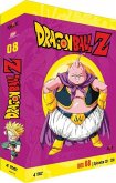 Dragon Ball Z - Box 8 - Episoden 231-250 DVD-Box