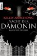 Nacht der Dämonin / Otherworld Bd.8 - Bild 1