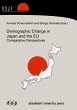 Demographic Change in Japan and the EU - Bild 1