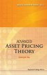 ADVANCED ASSET PRICING THEORY (V2) - Bild 1