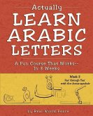 Actually Learn Arabic Letters Week 3: FAA' Through Yaa'