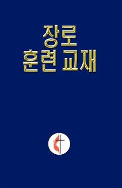 Lay Elder Training Manual Korean - Kwak, Cheol H