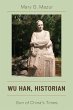 Wu Han, Historian - Bild 1