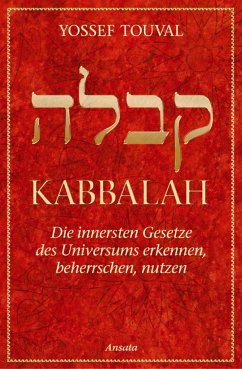 Kabbalah - Touval, Yossef Cohen