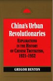 China's Urban Revolutionaries