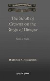 The Book of Crowns on the Kings of Himyar