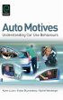 Auto Motives - Bild 1