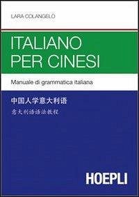 Cover Italiano per cinesi