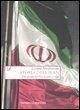 Cover Storia dell'Iran. Dai primi del Novecento a oggi