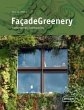 Façade Greenery - Bild 1