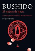 Bushido