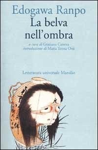 Cover La belva nell'ombra