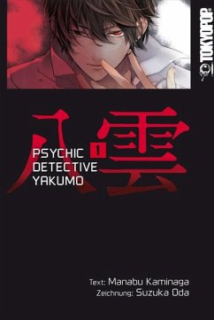 Psychic Detective Yakumo Bd.1 - Kaminaga, Manabu;Oda, Suzuka