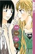 Nah bei dir - Kimi ni Todoke / Nah bei... - Bild 1