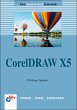 CorelDRAW X5 - Bild 1