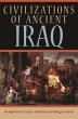 Civilizations of Ancient Iraq - Bild 1