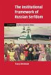 The Institutional Framework of Russian... - Bild 1