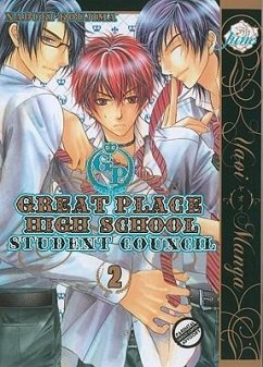 Great Place High School, Volume 2 - Koujima, Naduki