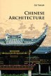 Chinese Architecture - Bild 1