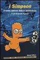 I Simpson. Il ventre onnivoro della Tv postmoderna I Simpson. Il ventre onnivoro della Tv postmoderna