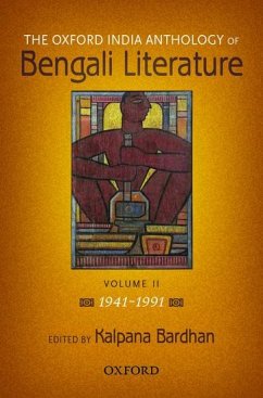 The (Oxford India) Anthology of Bengali Literature