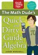 MATH DUDE'S QUICK AND DIRTY GUIDE T - Bild 1