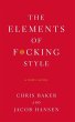 Elements of F*cking Style - Bild 1
