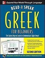 Read and Speak Greek for Beginners with Audio CD, 2nd Edition - Garoufalia-Middle, Hara; Middle, Howard