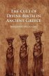 The Cult of Divine Birth in Ancient... - Bild 1