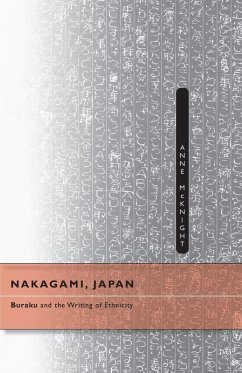 Cover Nakagami, Japan