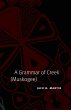 A Grammar of Creek (Muskogee) - Bild 1